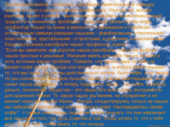 281206133 (700x525, 391Kb)