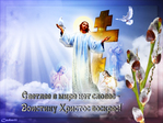  0_73bbe_acbd2e72_XL (600x450, 211Kb)