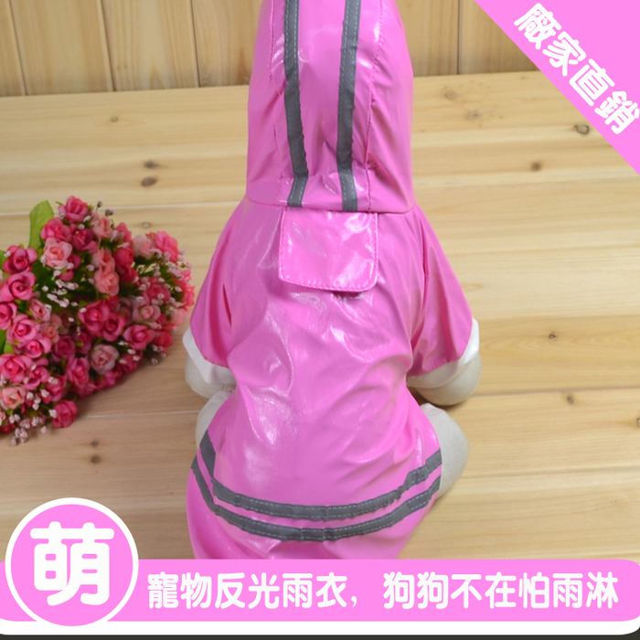 Free-shipping-pink-pet-dog-clothes-pet-clothes-pu-reflective-pet-raincoat-dog-rainwear-pet-poncho (2) (700x700, 365Kb)