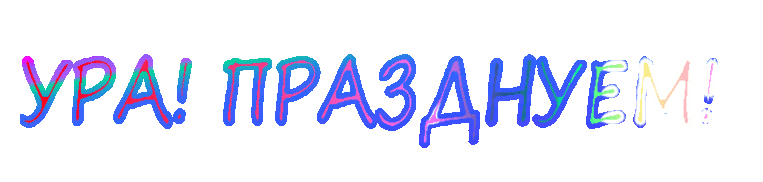 3821971_ (700x166, 79Kb)