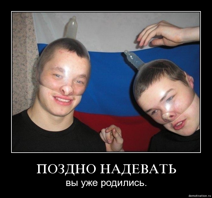 3245507__1_ (684x641, 161Kb)