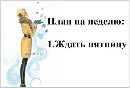 98491373_image025 (454x310, 14Kb)