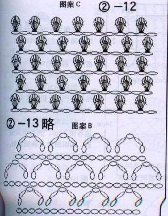 4267920843982354828304 (3) (544x700, 267Kb)