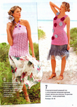  IMAGE0008 (509x700, 478Kb)