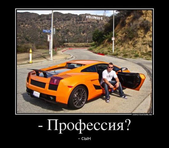 http://img0.liveinternet.ru/images/attach/c/8/100/629/100629338_3416556_getImage_5.jpg