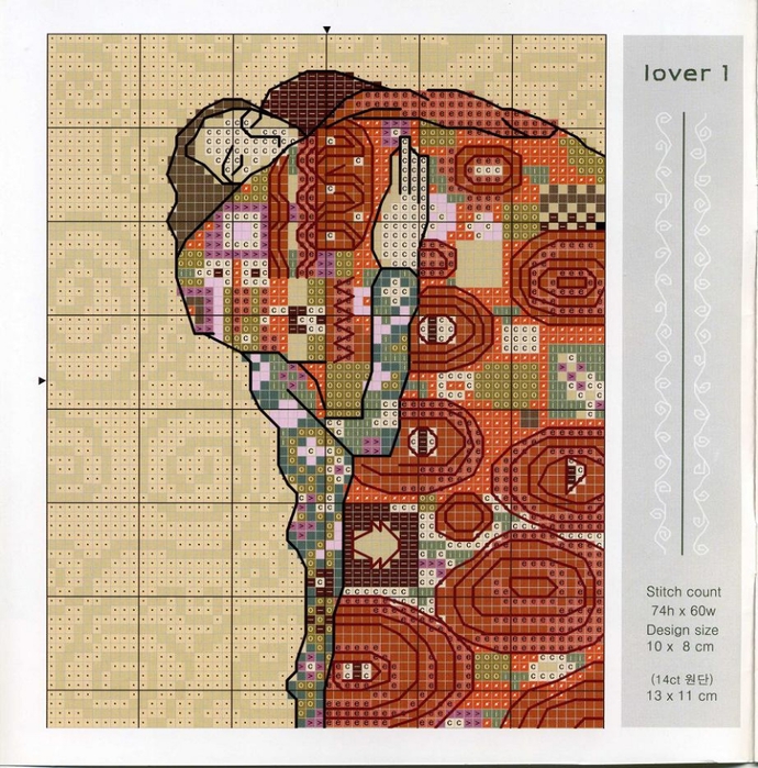 lover 1 (690x700, 417Kb)
