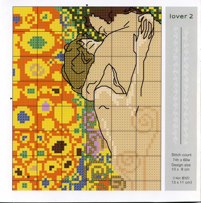 lover 2 (690x700, 410Kb)