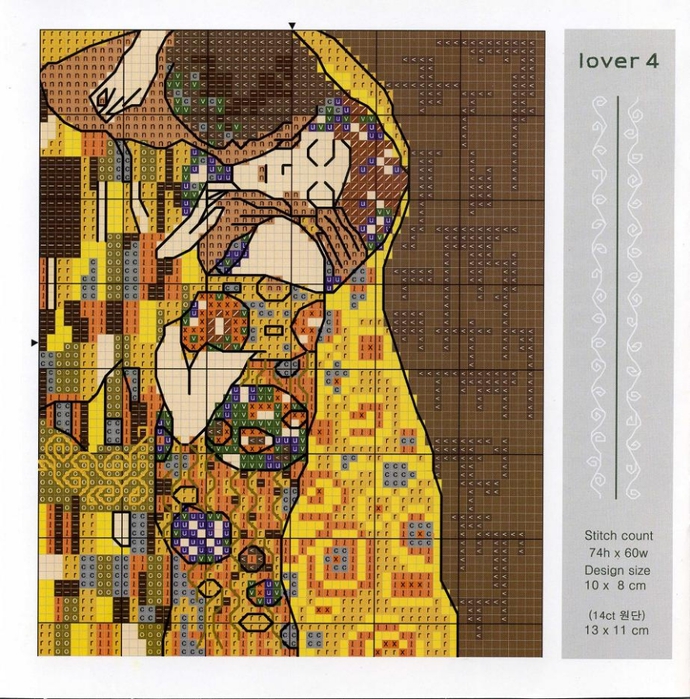 lover 4 (690x700, 416Kb)