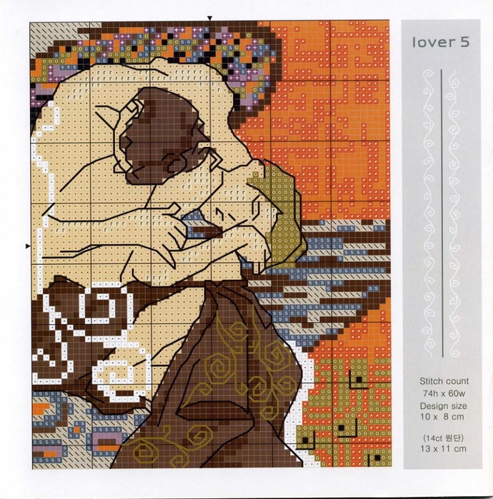 lover 5 (690x700, 414Kb)
