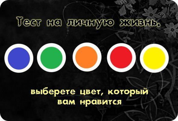 3869930_264525_464745106942819_136425668_n (590x400, 39Kb)