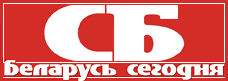 belarus_logo (228x81, 2Kb)