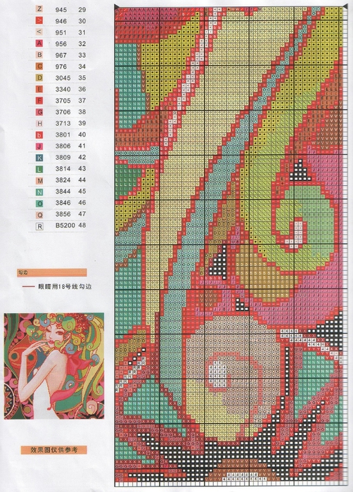 2 (502x700, 369Kb)