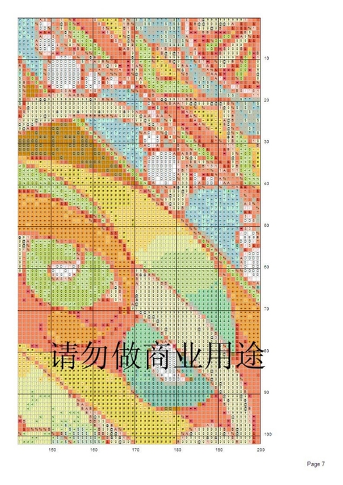 4 (495x700, 259Kb)
