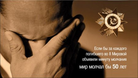proxy.imgsmail.ru.  jpeg (450x256, 23Kb)