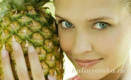 kak_chistit_ananas (450x274, 21Kb)