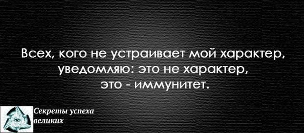 189549_312420125558168_1417455665_n (622x272, 37Kb)