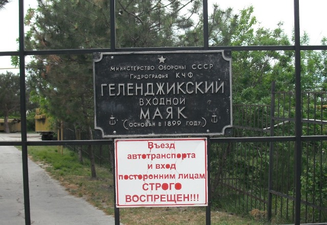    (640x440, 110Kb)