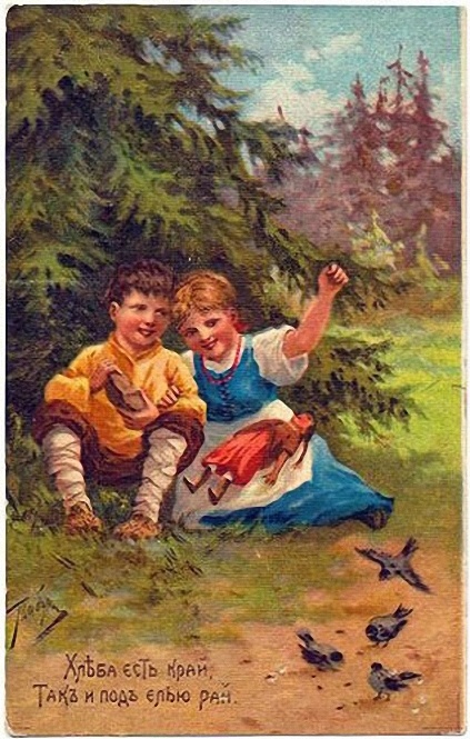  15 (423x665, 148Kb)