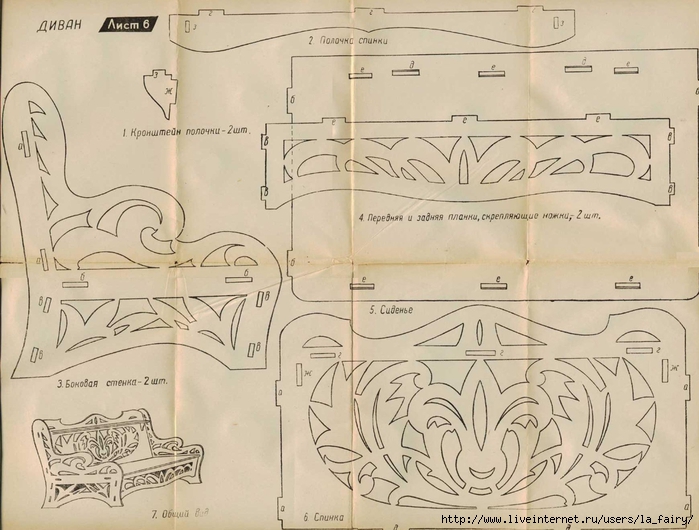 Кукольная мебель из фанеры своими руками — чертежи