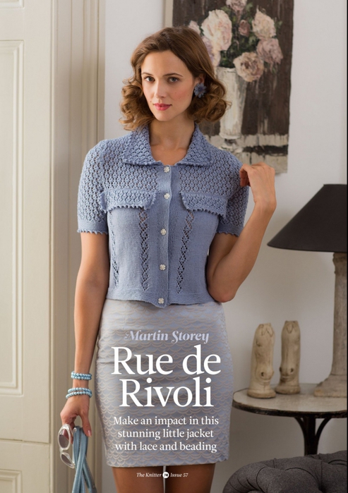 4451909_Rue (493x700, 222Kb)