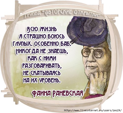 89883893_large_u1QnLuRLznQ (500x463, 156Kb)