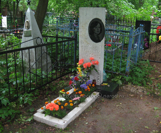 Где похоронят иванову. Могила Анастасии Ивановой в Сергиевом Посаде.