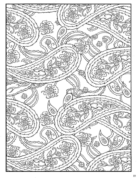 Paisley Designs Coloring Book (Dover Coloring Book)_Page_21 (541x700, 313Kb)