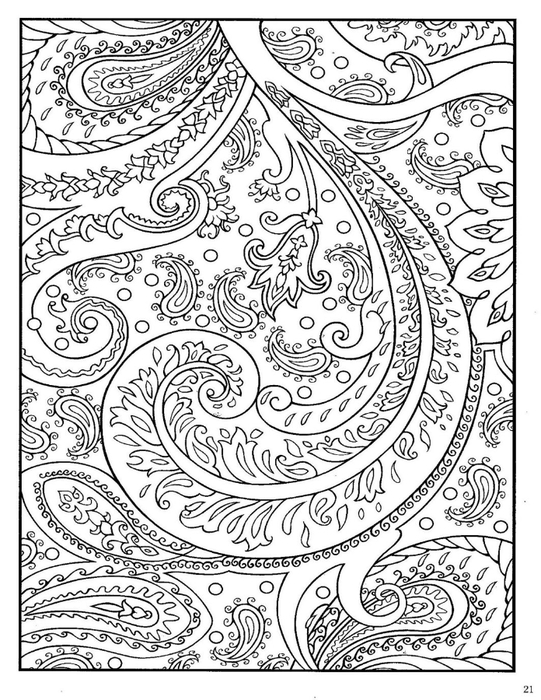 Paisley Designs Coloring Book (Dover Coloring Book)_Page_23 (541x700, 305Kb)