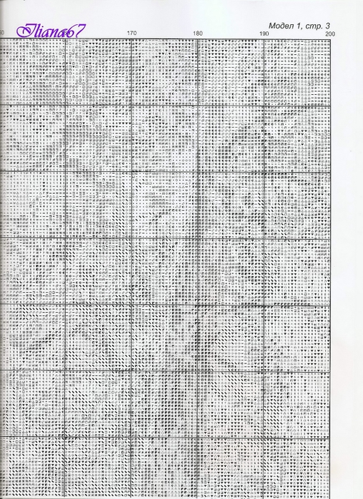 10 (508x700, 321Kb)
