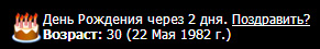  (291x45, 25Kb)