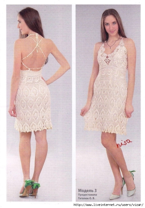 white pineapple skirt dress (487x700, 253Kb)