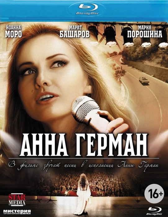 441157_original (541x700, 162Kb)