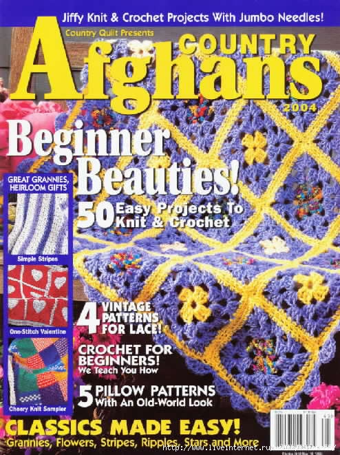 Country Afghans 2004 FC (494x661, 254Kb)