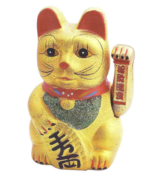 1369322304_manekineko (543x600, 279Kb)