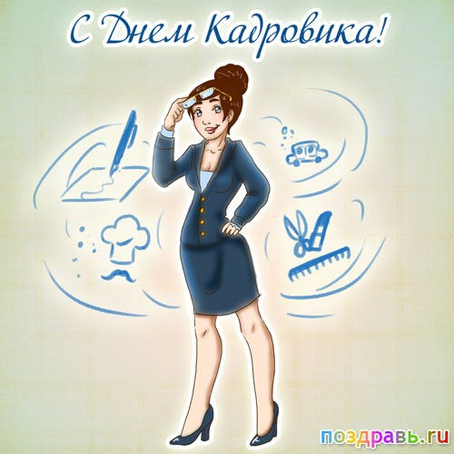 1369369935_JCzV3gi99PI (500x500, 41Kb)