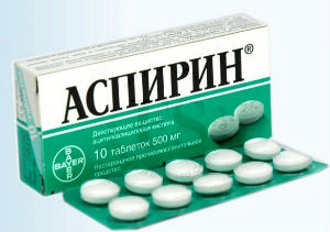 1311605452_72889133_aspirin2 (300x211, 16Kb)
