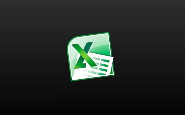 ex (604x377, 11Kb)