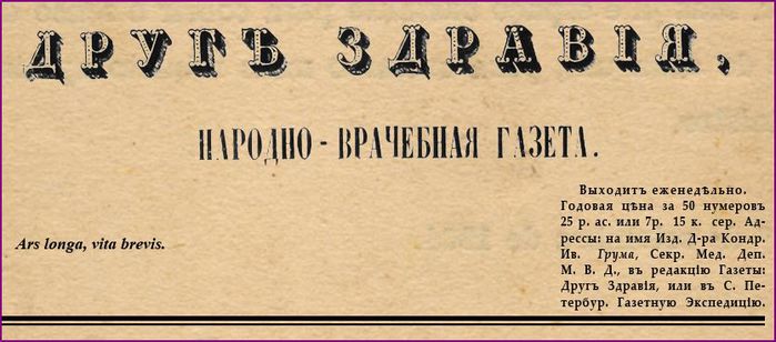  (700x308, 49Kb)