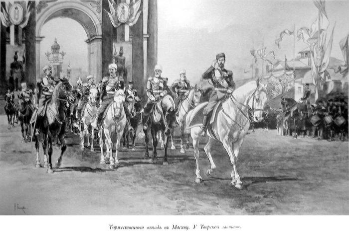 Koronacionnyi.sbornik.(tom.1).1899.PDF.page412 (700x465, 60Kb)