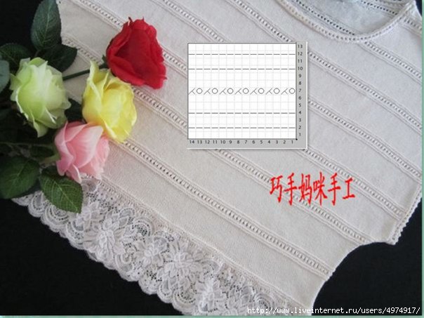 4974917_LnutmdYPUHc (604x453, 137Kb)