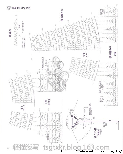 image (500x629, 141Kb)