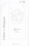  cahier de kirigami p18 (321x508, 21Kb)