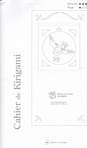  cahier de kirigami p22 (298x508, 19Kb)