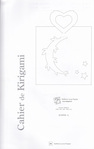 cahier de kirigami p34 (320x508, 18Kb)