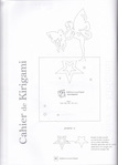  cahier de kirigami p44 (364x508, 25Kb)
