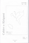  cahier de kirigami p24 (349x508, 20Kb)