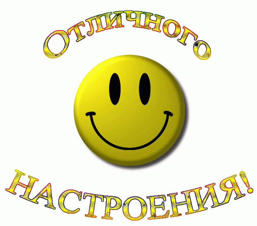 4325747_iLTkxMWMt (506x446, 78Kb)