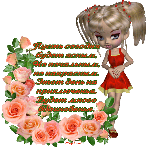 ---1 (468x479, 86Kb)