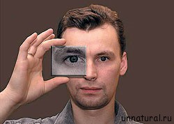 micropainter_aniskin_12 (250x178, 12Kb)