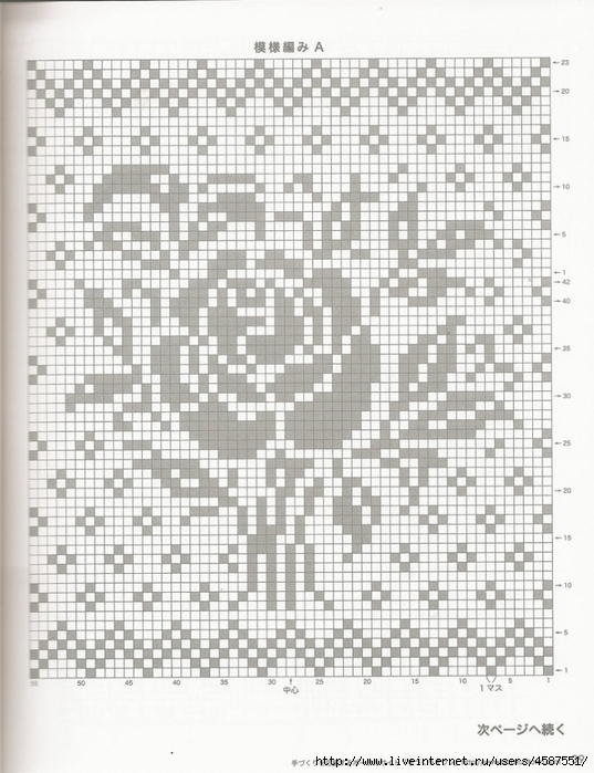 956451970863167636 (537x700, 282Kb)